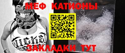 Альфа ПВП Ликино-Дулёво