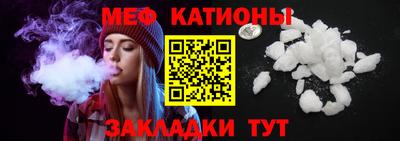 дурь Лесосибирск