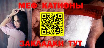 Альфа ПВП Ликино-Дулёво