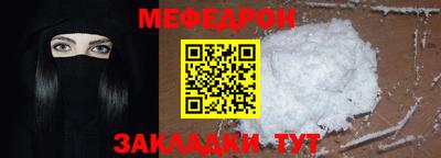 Альфа ПВП Ликино-Дулёво
