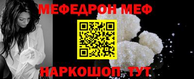 дурь Лесосибирск