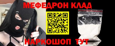 героин Ливны