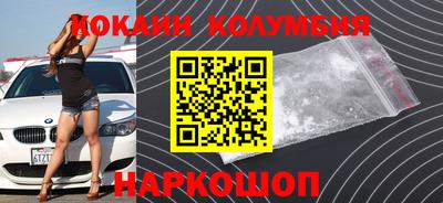 Альфа ПВП Ликино-Дулёво
