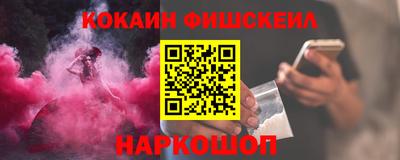 дурь Лесосибирск