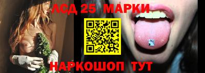 дурь Лесосибирск