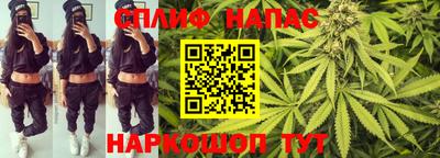 Альфа ПВП Ликино-Дулёво