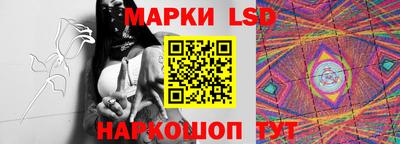 героин Ливны