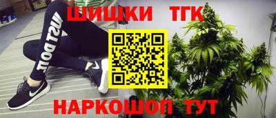 дурь Лесосибирск