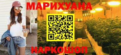 дурь Лесосибирск
