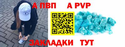 дурь Лесосибирск