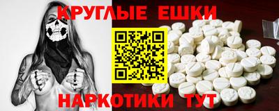 героин Ливны