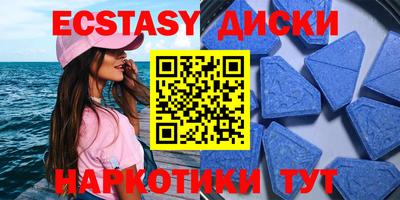 Альфа ПВП Ликино-Дулёво