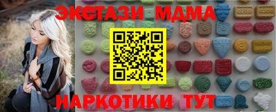 героин Ливны