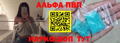 дурь Лесосибирск