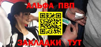 дурь Лесосибирск