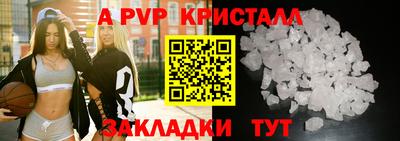 дурь Лесосибирск