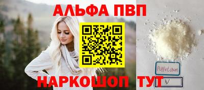 дурь Лесосибирск