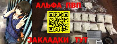 дурь Лесосибирск