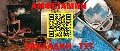дурь Лесосибирск