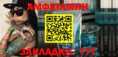 дурь Лесосибирск