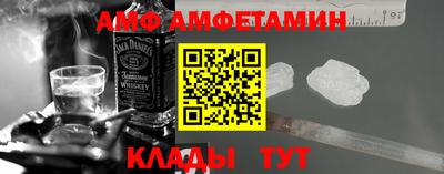 дурь Лесосибирск
