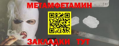 Альфа ПВП Ликино-Дулёво