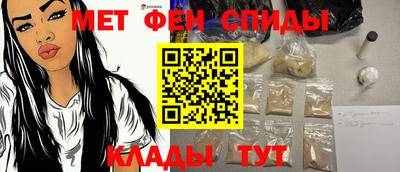 Альфа ПВП Ликино-Дулёво
