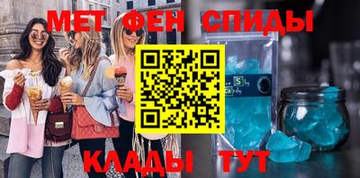 дурь Лесосибирск