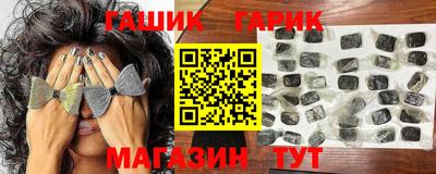 Альфа ПВП Ликино-Дулёво