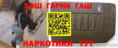 дурь Лесосибирск
