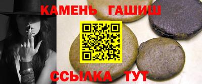 Альфа ПВП Ликино-Дулёво