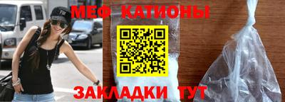 героин Ливны