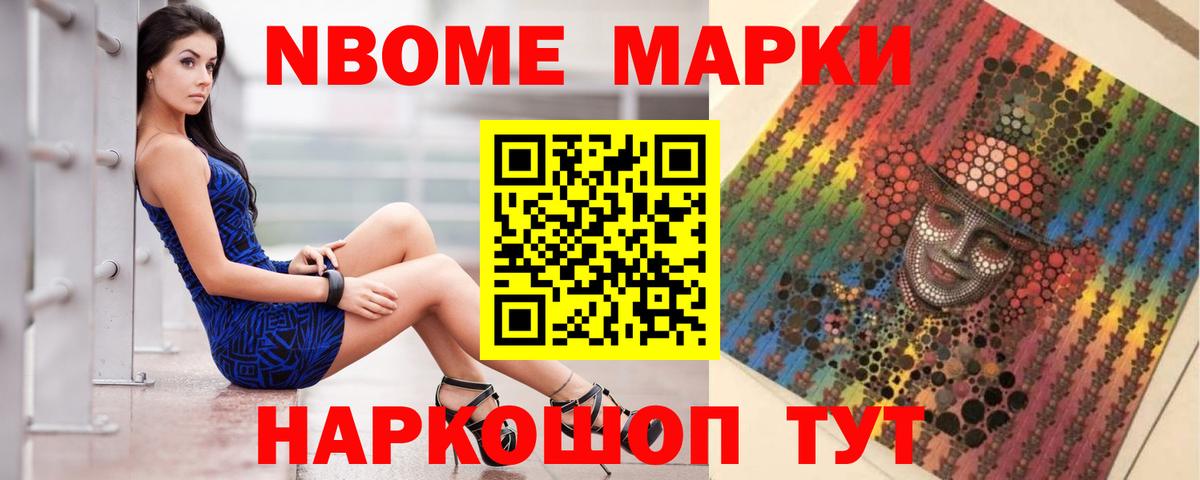 Балашиха  ЛСД экстази ecstasy  Вход с VPN  LSD-25 экстази ecstasy 